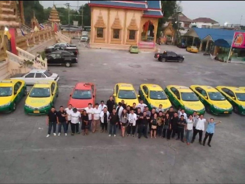 ศูนย์แท็กซี่อยุธยา รับส่งกรุงเทพฯ สนามบิน และต่างจังหวัด