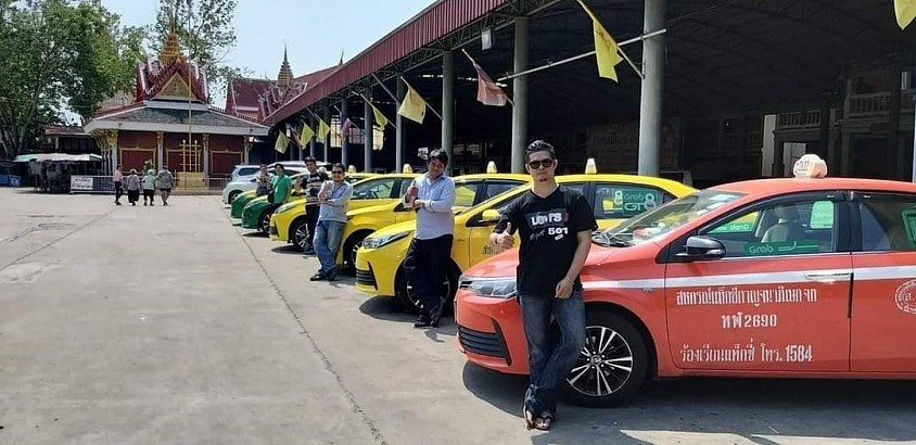 ศูนย์แท็กซี่สุรินทร์ รับส่งทั่วจังหวัด กรุงเทพฯ สนามบิน และต่างจังหวัด